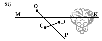 Дидактические материалы, 5 класс, Чесноков, Нешков, 2009, Самостоятельные работы, Вариант 3, Задание: 25