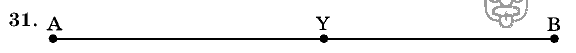 Дидактические материалы, 5 класс, Чесноков, Нешков, 2009, Самостоятельные работы, Вариант 3, Задание: 31