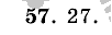 Дидактические материалы, 5 класс, Чесноков, Нешков, 2009, Самостоятельные работы, Вариант 3, Задание: 57