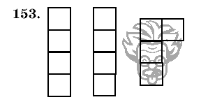 Дидактические материалы, 5 класс, Чесноков, Нешков, 2009, Самостоятельные работы, Вариант 3, Задание: 153