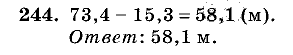 Дидактические материалы, 5 класс, Чесноков, Нешков, 2009, Самостоятельные работы, Вариант 3, Задание: 244
