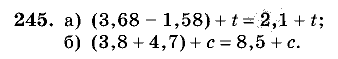 Дидактические материалы, 5 класс, Чесноков, Нешков, 2009, Самостоятельные работы, Вариант 3, Задание: 245