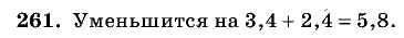 Дидактические материалы, 5 класс, Чесноков, Нешков, 2009, Самостоятельные работы, Вариант 3, Задание: 261