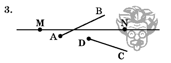 Дидактические материалы, 5 класс, Чесноков, Нешков, 2009, Контрольные работы Виленкин, К-1, Вариант 3, Задание: 3
