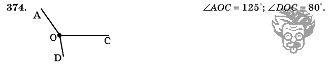 Дидактические материалы, 5 класс, Чесноков, Нешков, 2009, Самостоятельные работы, Вариант 3, Задание: 374