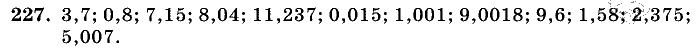 Дидактические материалы, 5 класс, Чесноков, Нешков, 2009, Самостоятельные работы, Вариант 4, Задание: 227