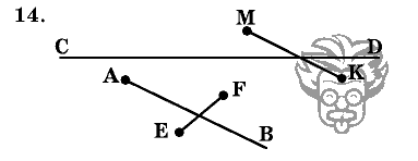 Дидактические материалы, 5 класс, Чесноков, Нешков, 2009, Самостоятельные работы, Вариант 1 Задание: 14