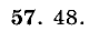 Дидактические материалы, 5 класс, Чесноков, Нешков, 2009, Самостоятельные работы, Вариант 1 Задание: 57