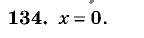 Дидактические материалы, 5 класс, Чесноков, Нешков, 2009, Самостоятельные работы, Вариант 1 Задание: 134