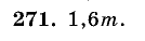 Дидактические материалы, 5 класс, Чесноков, Нешков, 2009, Самостоятельные работы, Вариант 1 Задание: 271