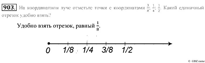 Математика, 5 класс, Зубарева, Мордкович, 2013, §49. Микрокалькулятор Задание: 903
