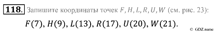 Математика, 5 класс, Зубарева, Мордкович, 2013, §7. Координатный луч Задание: 118
