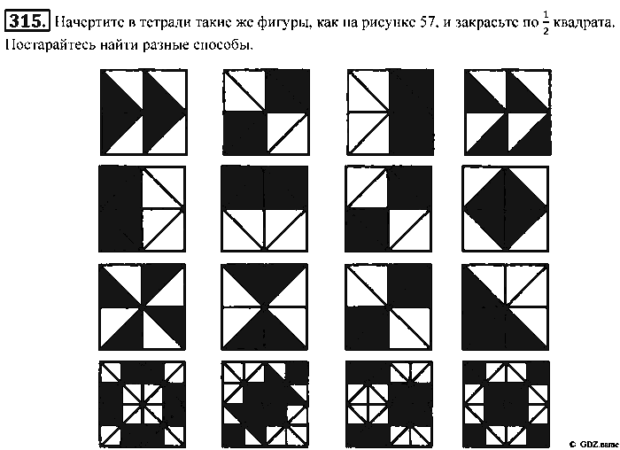 Математика, 5 класс, Зубарева, Мордкович, 2013, §19. Обыкновенные дроби Задание: 315