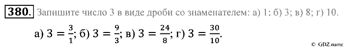 Математика, 5 класс, Зубарева, Мордкович, 2013, §22. Правильные и неправильные дроби. Смешанные числа Задание: 380