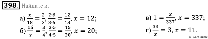 Математика, 5 класс, Зубарева, Мордкович, 2013, §22. Правильные и неправильные дроби. Смешанные числа Задание: 398