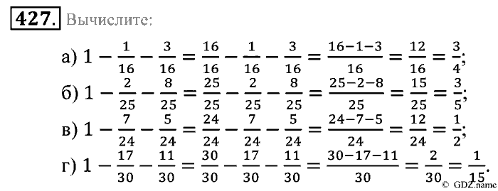 Математика, 5 класс, Зубарева, Мордкович, 2013, §24. Сложение и вычитание обыкновенных дробей Задание: 427