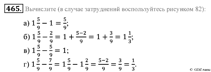 Математика, 5 класс, Зубарева, Мордкович, 2013, §25. Сложение и вычитание смешанных чисел Задание: 465