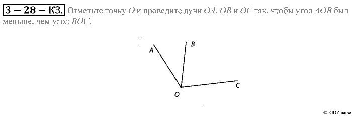 Математика, 5 класс, Зубарева, Мордкович, 2013, §28. Сравнение углов наложением Задание: Контрольные задания