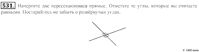 Математика, 5 класс, Зубарева, Мордкович, 2013, §30. Биссектриса угла Задание: 531