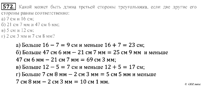 Математика, 5 класс, Зубарева, Мордкович, 2013, §32. Площадь треугольника Задание: 572