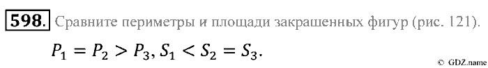 Математика, 5 класс, Зубарева, Мордкович, 2013, §33. Свойство углов треугольника Задание: 598