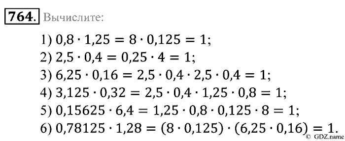 Математика, 5 класс, Зубарева, Мордкович, 2013, §43. Умножение десятичных дробей Задание: 764