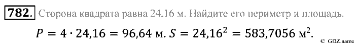 Математика, 5 класс, Зубарева, Мордкович, 2013, §44. Степень числа Задание: 782