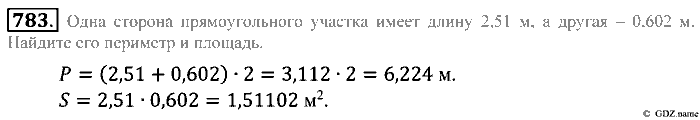 Математика, 5 класс, Зубарева, Мордкович, 2013, §44. Степень числа Задание: 783