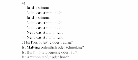 SCHRITTE 1, 5 класс, Бим И.Л, 2000, Lehrbuch, Вводный курс (Vorkurs) Задание: 13