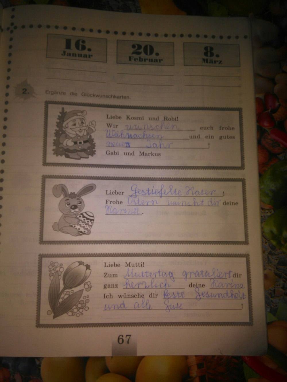 Рабочая тетрадь, 5 класс, Бим И. Л., Рыжова Л. И., 2015, задание: стр. 67