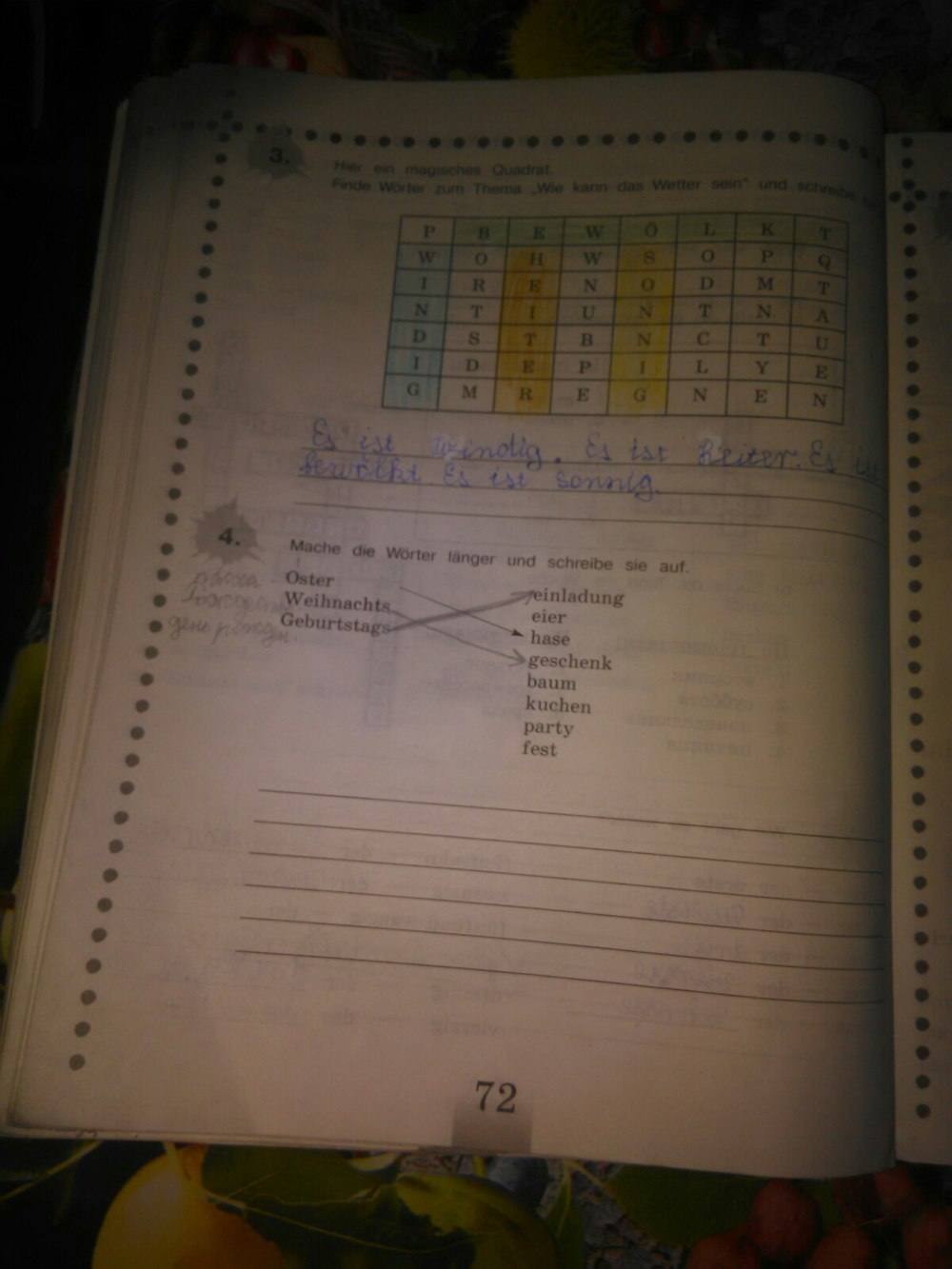 Рабочая тетрадь, 5 класс, Бим И. Л., Рыжова Л. И., 2015, задание: стр. 72