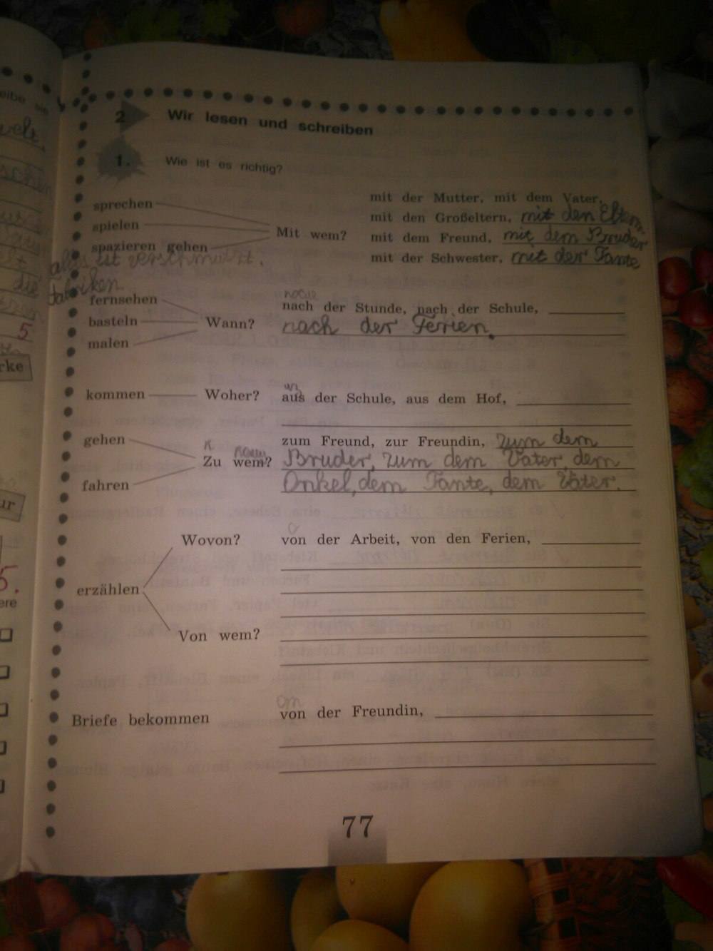 Рабочая тетрадь, 5 класс, Бим И. Л., Рыжова Л. И., 2015, задание: стр. 77