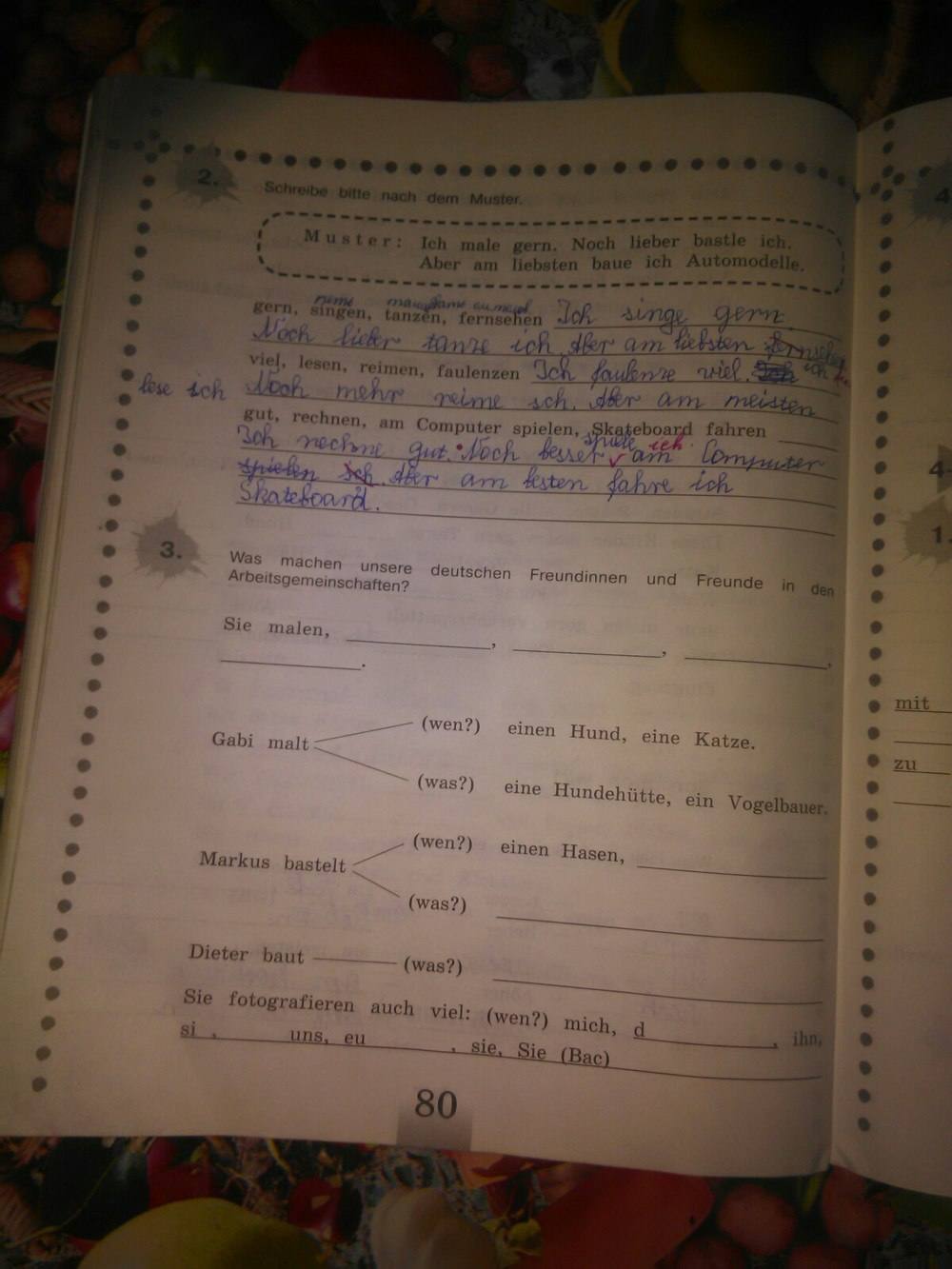 Рабочая тетрадь, 5 класс, Бим И. Л., Рыжова Л. И., 2015, задание: стр. 80