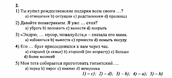 Enjoy English Учебник(Students Book) и Рабочая тетрадь(Workbook) Reader, 6 класс, Биболетова, 2009, Progress check Задача: 2