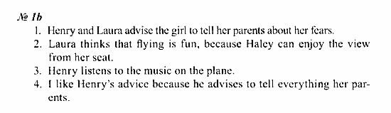 Student's Book - Workbook, 6 класс, Деревянко Н.Н, 2011, Lesson 6 Задание: 1b