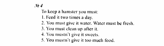 Student's Book - Workbook, 6 класс, Деревянко Н.Н, 2011, Lesson 2 Задание: 4