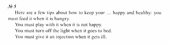 Student's Book - Workbook, 6 класс, Деревянко Н.Н, 2011, Lesson 3 Задание: 5