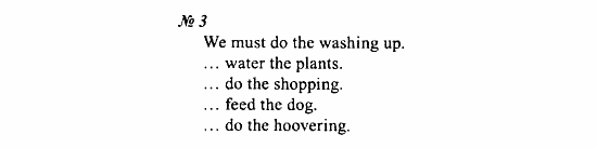 Student's Book - Workbook, 6 класс, Деревянко Н.Н, 2011, Lesson 7 Задание: 3