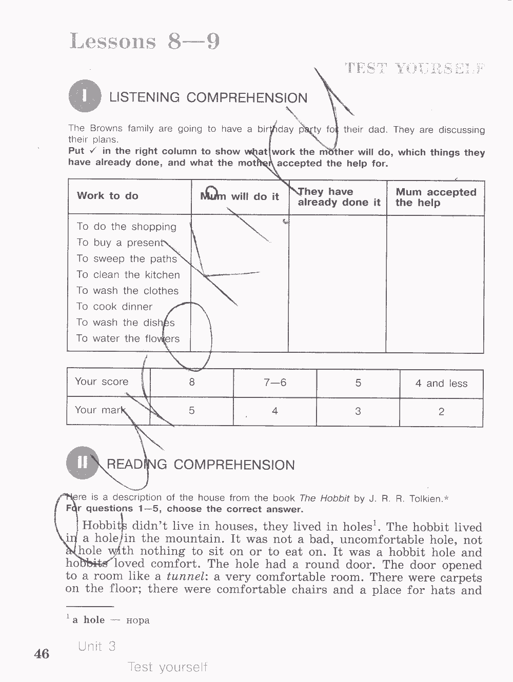 Activity book, 6 класс, Кузовлев, Лапа, 2015, задание: стр. 46