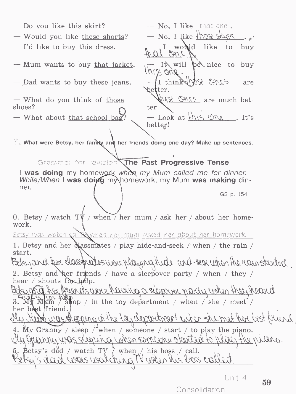 английский язык кузовлев 6 класс стр 89. английский язык 5 класс кузовлев. английский 6 класс кузовлев. английский язык кузовлев 6 класс стр 89. английский язык кузовлев 6 класс стр 89.