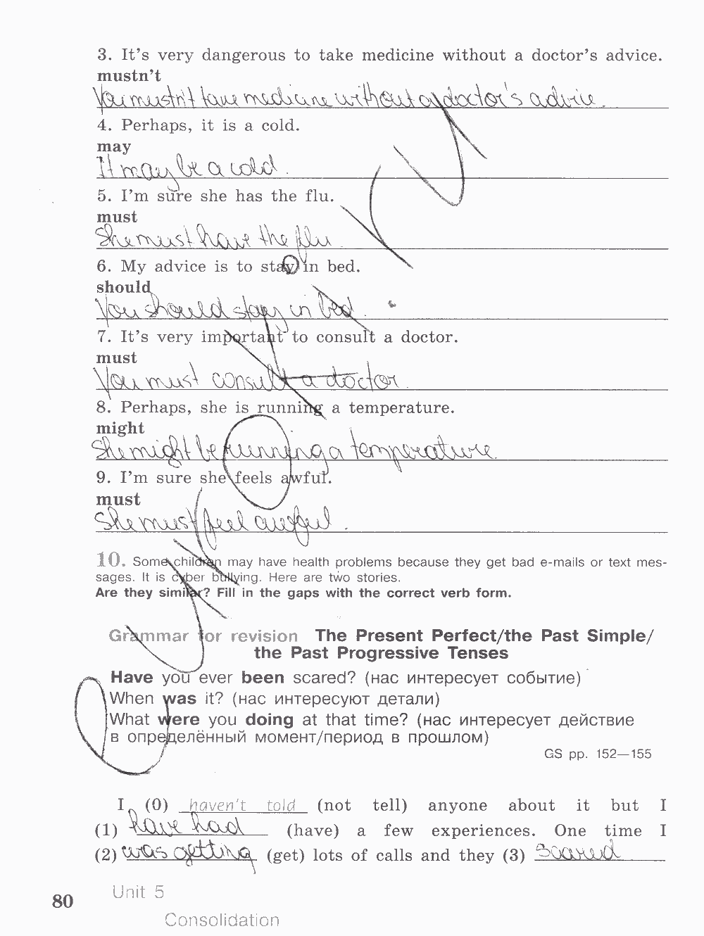 Activity book, 6 класс, Кузовлев, Лапа, 2015, задание: стр. 80