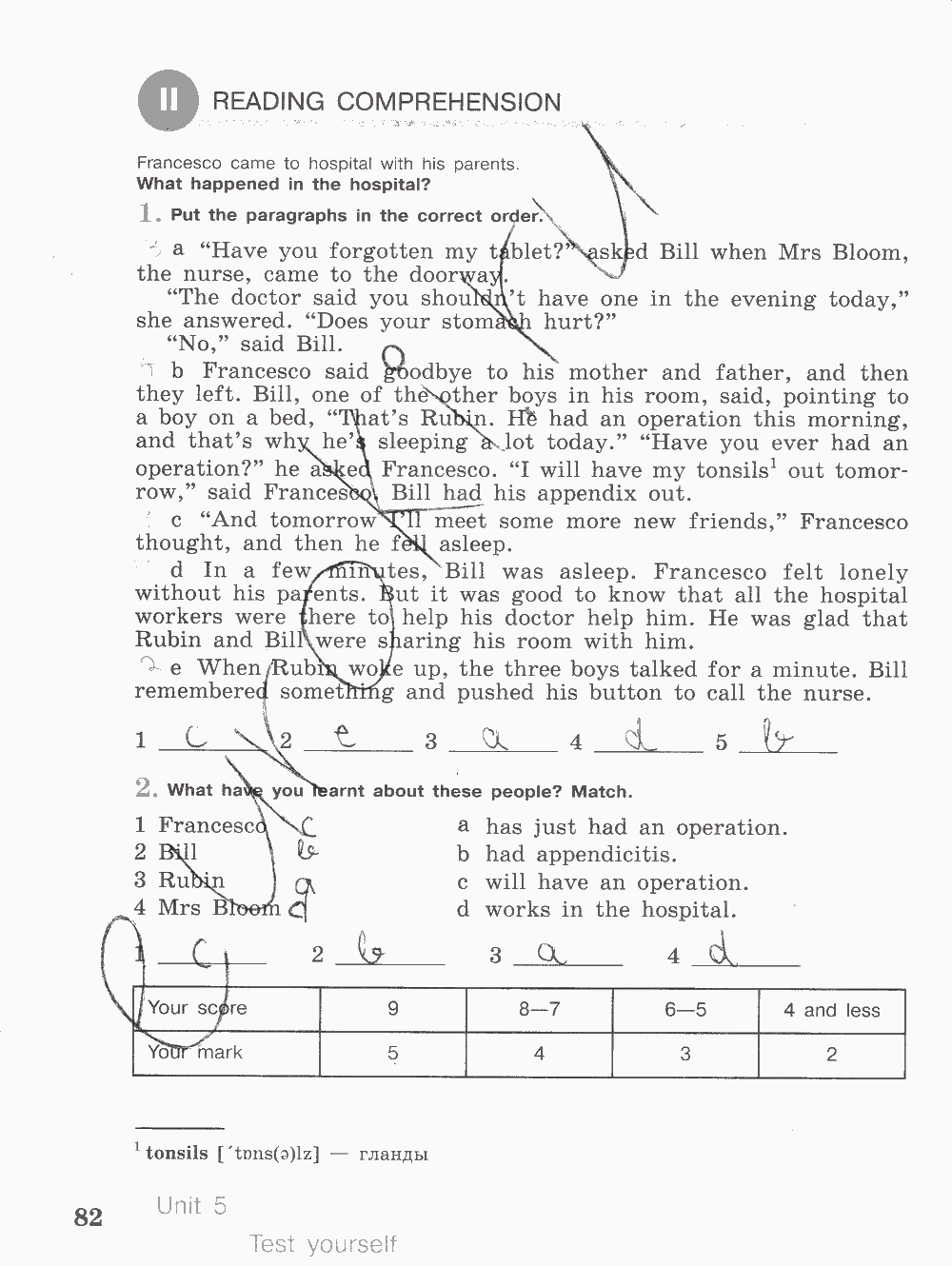 Activity book, 6 класс, Кузовлев, Лапа, 2015, задание: стр. 82