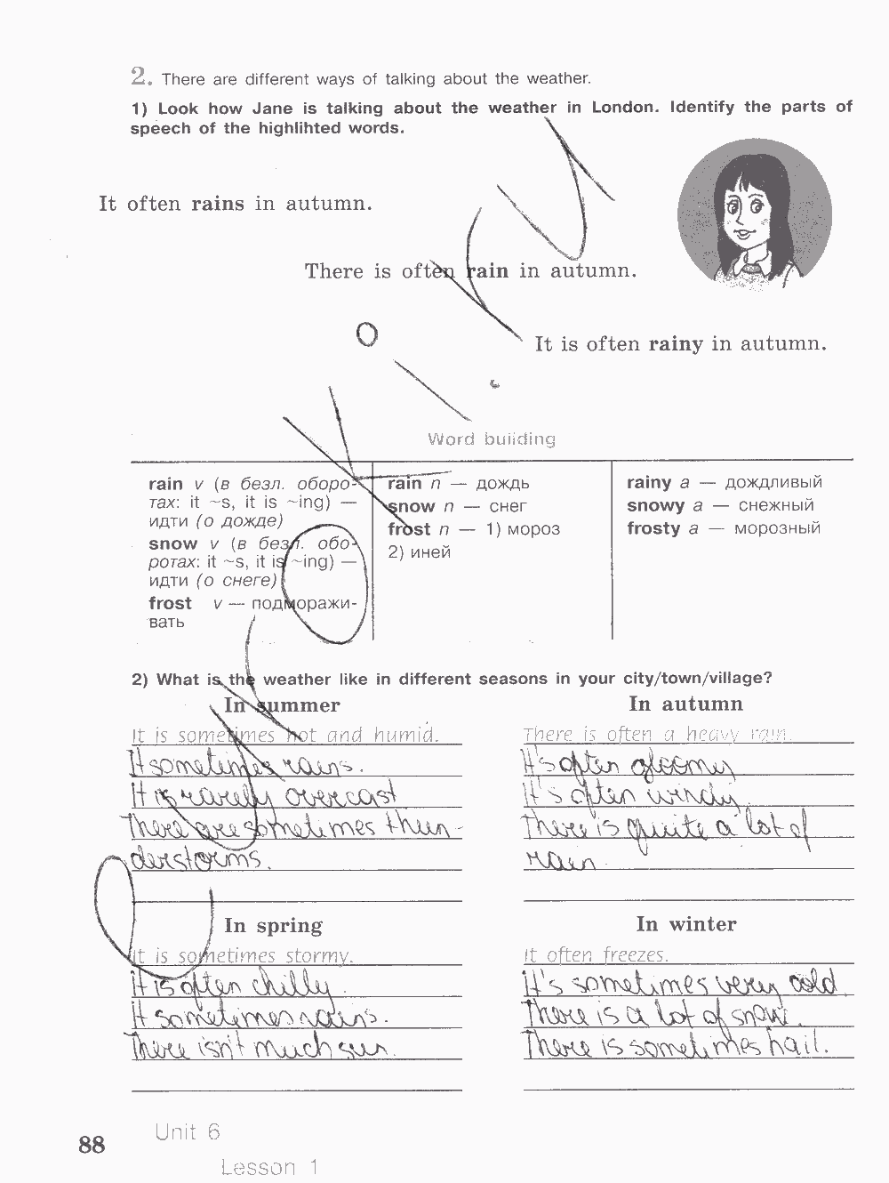 Activity book, 6 класс, Кузовлев, Лапа, 2015, задание: стр. 88