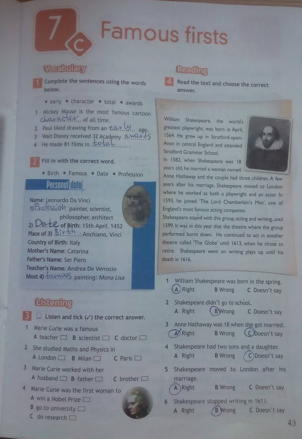 Spotlight Рабочая тетрадь(Workbook), 6 класс, Ваулина, Эванс, Дули, 2011, задание: стр. 43