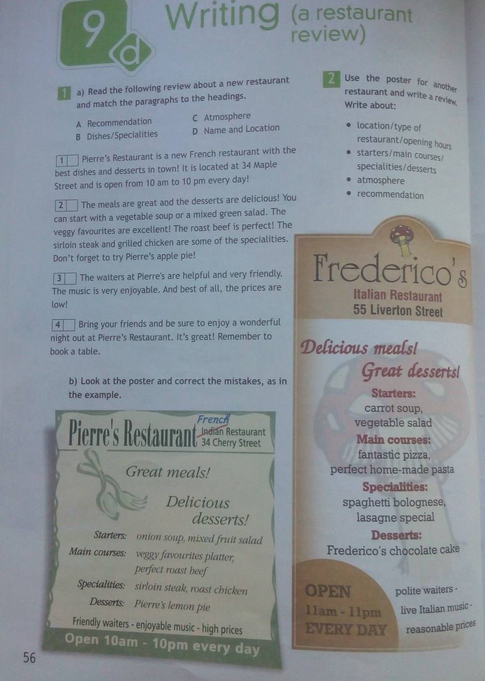 Spotlight Рабочая тетрадь(Workbook), 6 класс, Ваулина, Эванс, Дули, 2011, задание: стр. 56