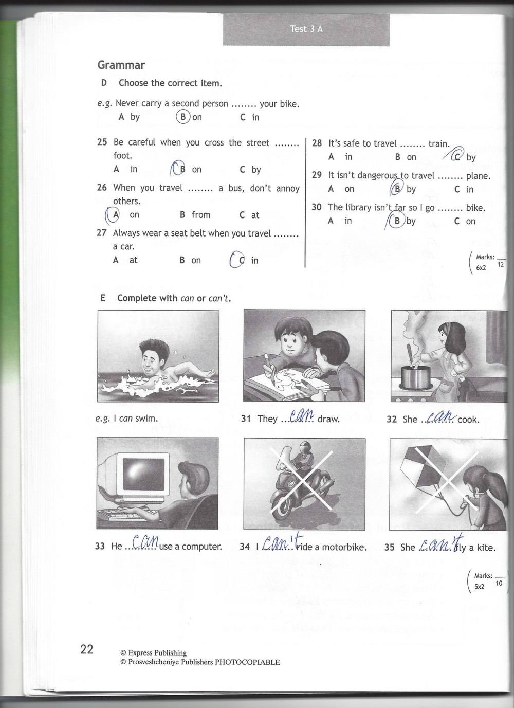 Spotlight 6: Test Booklet, 6 класс, Ваулина, Эванс, Дули, 2010, задание: стр. 22