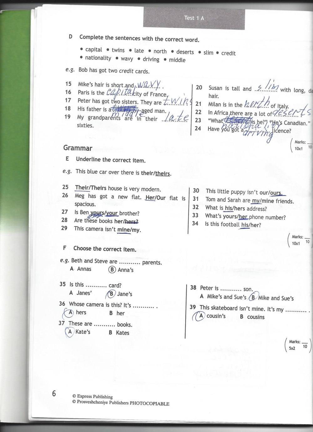 Spotlight 6: Test Booklet, 6 класс, Ваулина, Эванс, Дули, 2010, задание: стр. 6