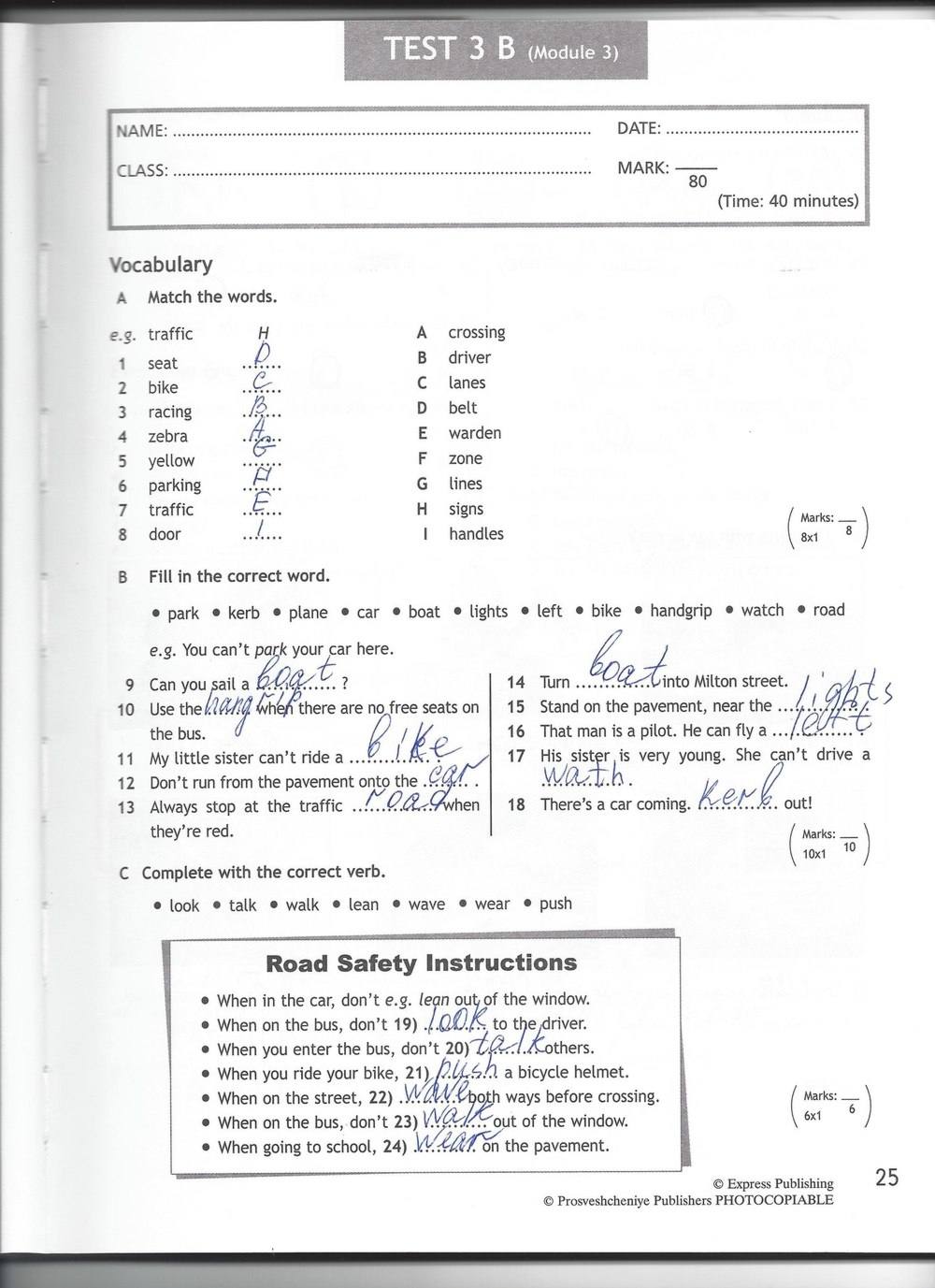 Spotlight 6: Test Booklet, 6 класс, Ваулина, Эванс, Дули, 2010, задание: стр. 25