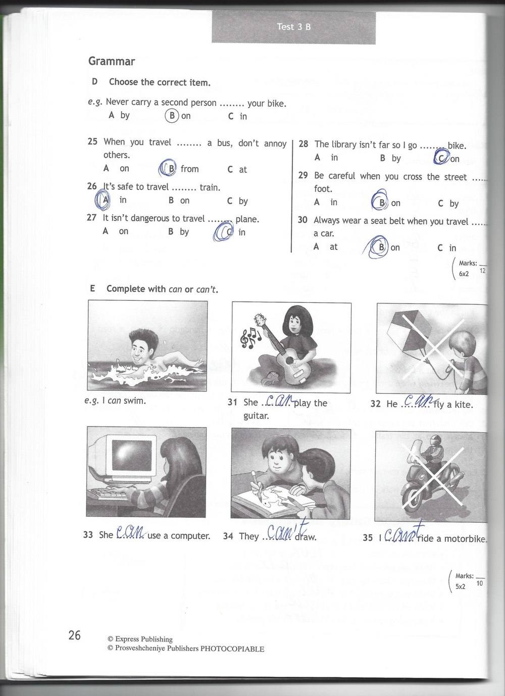 Spotlight 6: Test Booklet, 6 класс, Ваулина, Эванс, Дули, 2010, задание: стр. 26