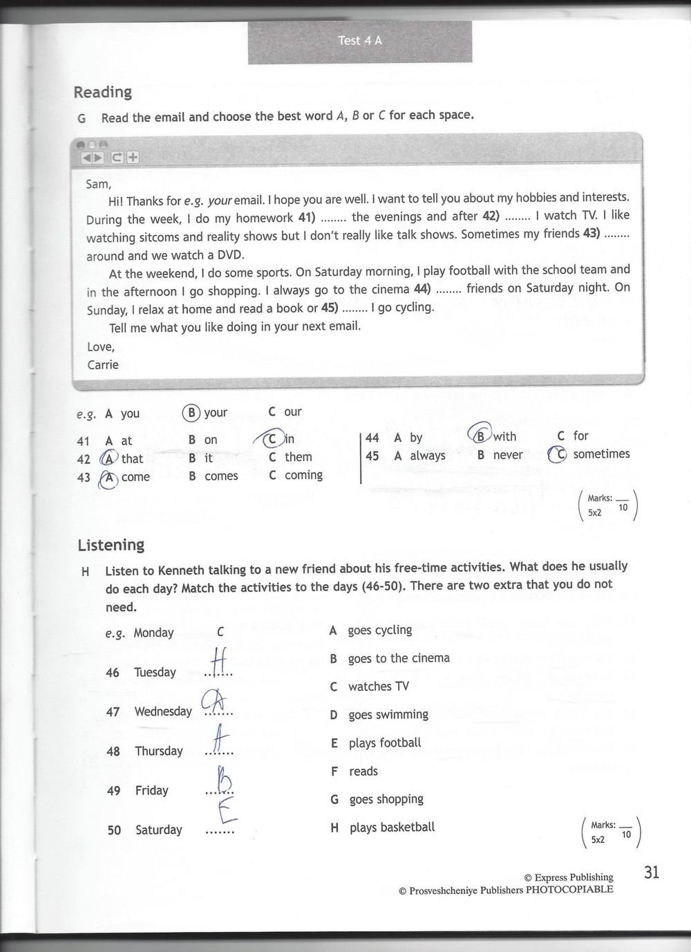 Английский язык 4 класс тест бук